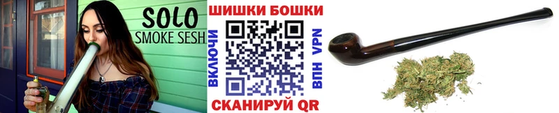 Продажа наркотиков Жуковский MEGA рабочий сайт  МАРИХУАНА  Меф  Гашиш  Кокаин 