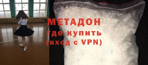 первитин Алексин