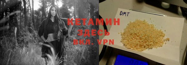 первитин Алексин