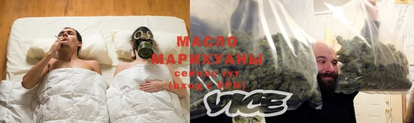 таблы Алексеевка