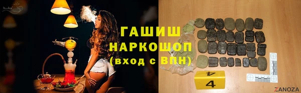 таблы Алексеевка