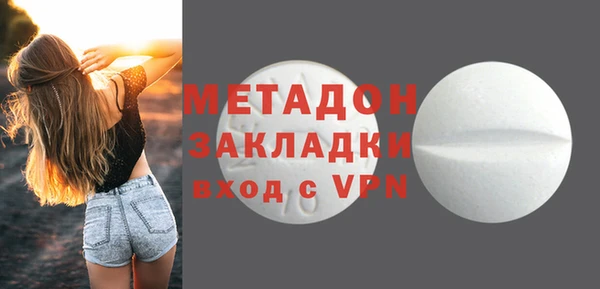 таблы Алексеевка
