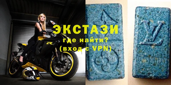 таблы Алексеевка