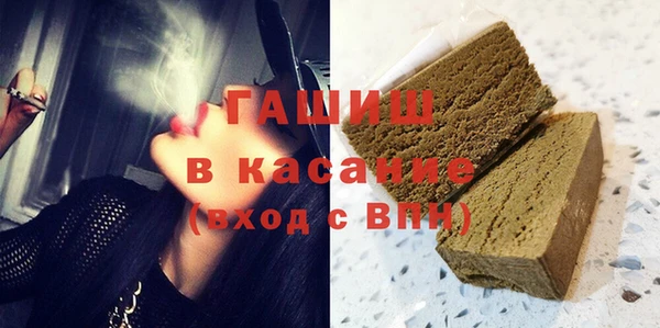 таблы Алексеевка