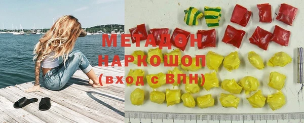 трава Алзамай