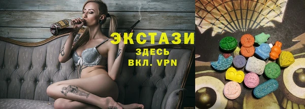 таблы Алексеевка