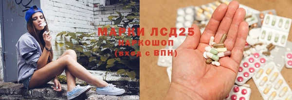 таблы Алексеевка