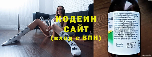 таблы Алексеевка