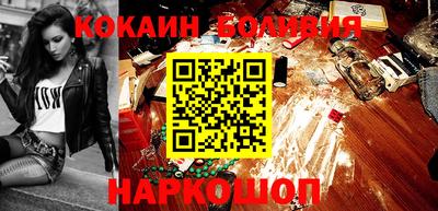 амфетамин Кулебаки