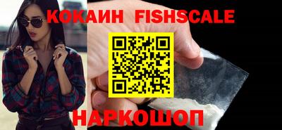 мефедрон VHQ Кумертау