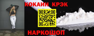амфетамин Кулебаки