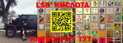 мефедрон VHQ Кумертау
