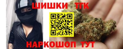 COCAINE Кунгур