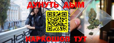амфетамин Кулебаки