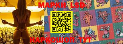 мефедрон VHQ Кумертау