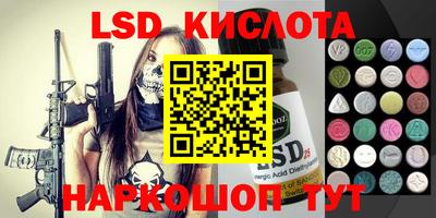 COCAINE Кунгур