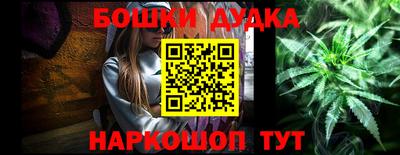 COCAINE Кунгур
