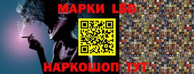 мефедрон VHQ Кумертау