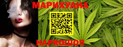 COCAINE Кунгур