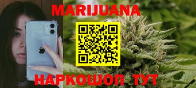COCAINE Кунгур
