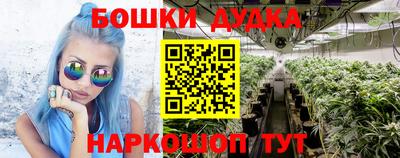 амфетамин Кулебаки