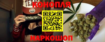 мефедрон VHQ Кумертау