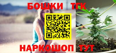COCAINE Кунгур