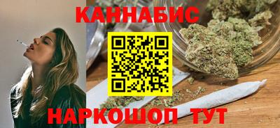 амфетамин Кулебаки