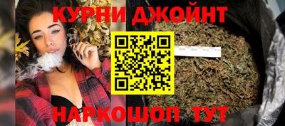 амфетамин Кулебаки