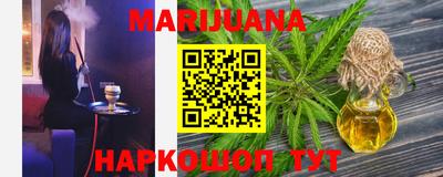 COCAINE Кунгур