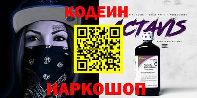 COCAINE Кунгур