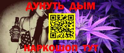 амфетамин Кулебаки