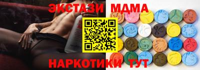 амфетамин Кулебаки
