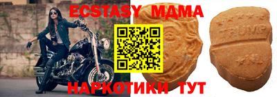 амфетамин Кулебаки