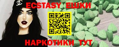 амфетамин Кулебаки