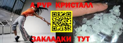 амфетамин Кулебаки