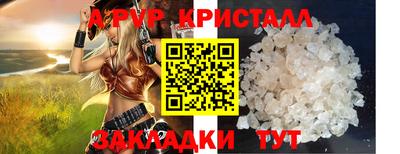 COCAINE Кунгур