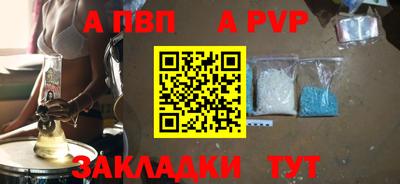 мефедрон VHQ Кумертау