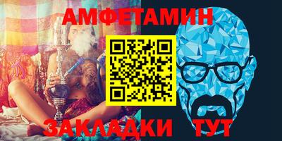 COCAINE Кунгур