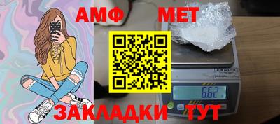 COCAINE Кунгур