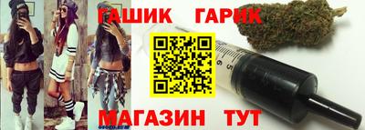 амфетамин Кулебаки