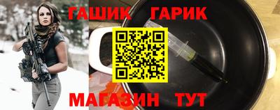 COCAINE Кунгур
