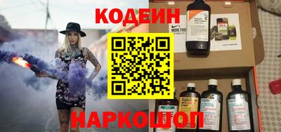 амфетамин Кулебаки