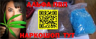 амфетамин Кулебаки
