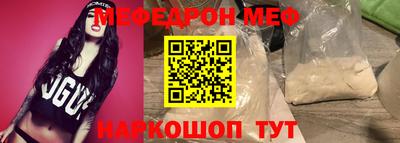COCAINE Кунгур