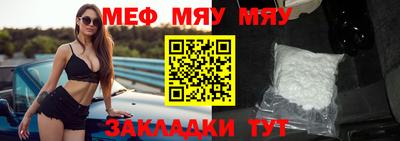 амфетамин Кулебаки