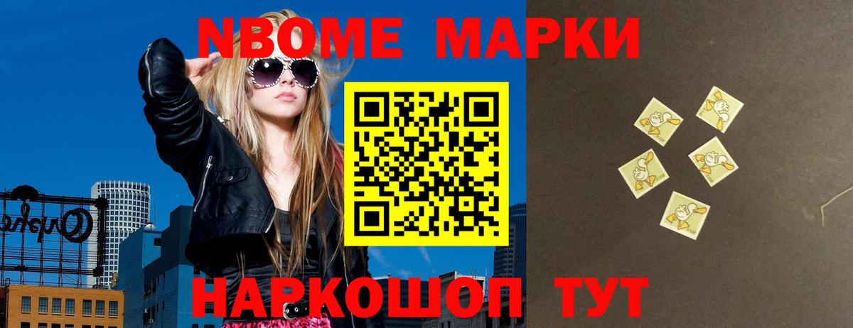 Лсд 25 экстази ecstasy Жуковский